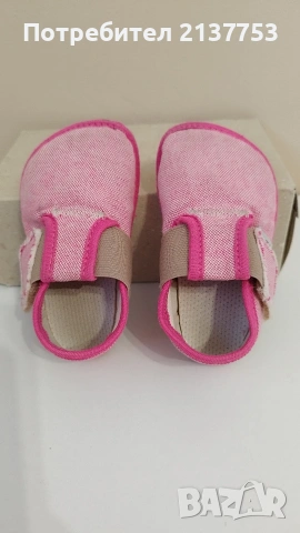 детски боси обувки , снимка 2 - Детски обувки - 54006239