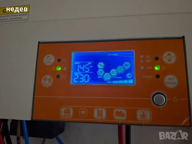 хибриден соларен инвертор,WI FI, HSD III EF MPPT 6 kW в гаранция до 04.2028г., снимка 4 - Друга електроника - 56181564