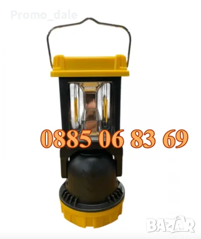 Многофункционален къмпинг соларен прожектор, соларна къмпинг лампа, снимка 4 - Къмпинг осветление - 49397366