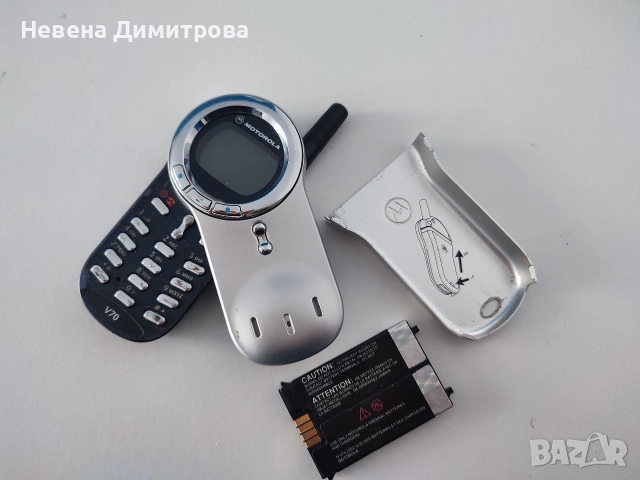 2 броя Моторола/ Motorola V70, снимка 7 - Motorola - 54190094