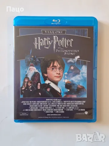 HARRY POTTER PHILOSOPHERS STONE & CHAMBER OF SECRETS  BLU-RAY (2-DISC SET