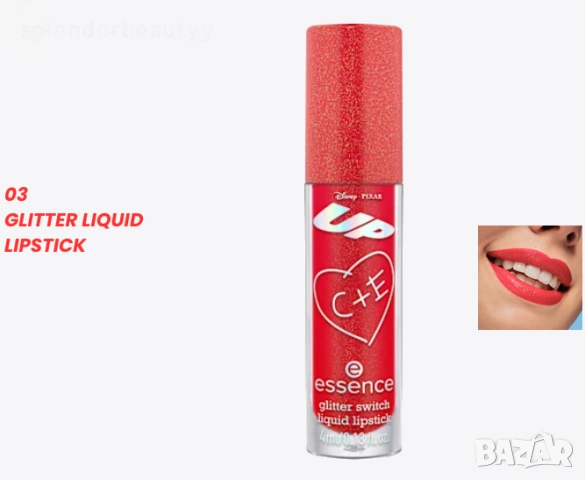 Червило Essence Disney Pixar Up Glitter Червила, снимка 4 - Декоративна козметика - 48134595