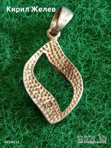 Сребърна висулка елегантен и изчистен дизайн във формата на листо майсторска изработка 40075, снимка 2 - Колиета, медальони, синджири - 52717908