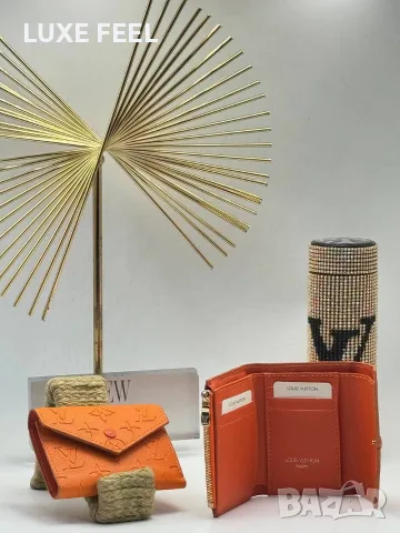 Louis Vuitton ✨Дамски Протмонета , снимка 5 - Портфейли, портмонета - 56144003
