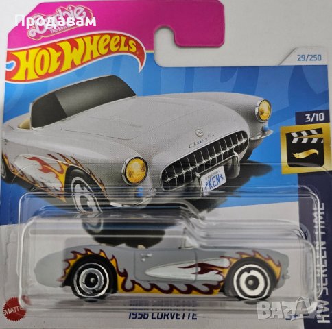 💕🧸Hot Wheels Barbie 1956 Corvette колекционерска количка, снимка 1