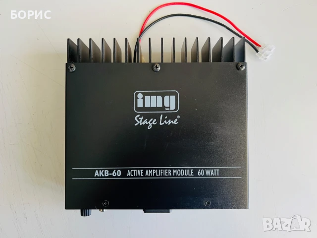 Усилвателен модул img Stage Line AKB-60, снимка 4 - Ресийвъри, усилватели, смесителни пултове - 50951835
