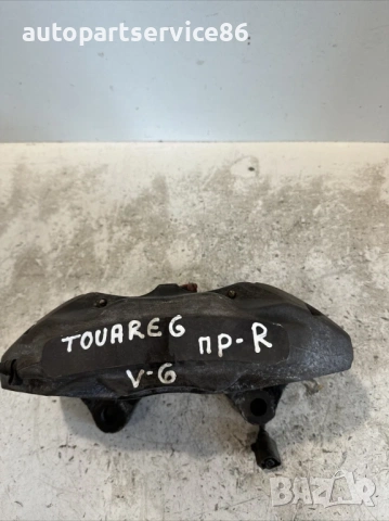 Преден десен спирачен апарат за Volkswagen Touareg 3.0 Tdi (2009) 209236062A, снимка 2 - Части - 54191098