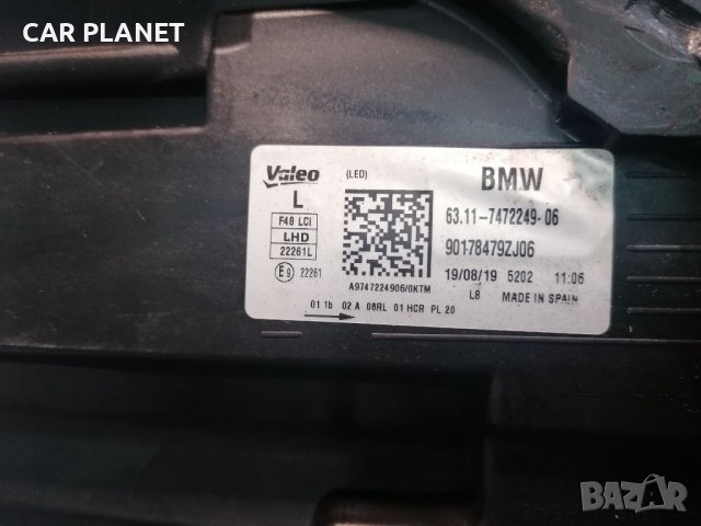 Фар Фарове за BMW LED X1 F48 Lci / БМВ Х1 Ф48., снимка 10 - Части - 38127263