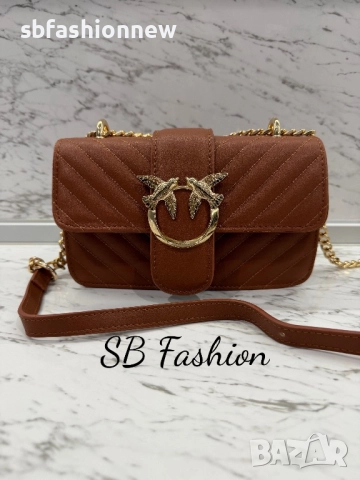 Pinko кафява чанта, снимка 6 - Чанти - 52656667