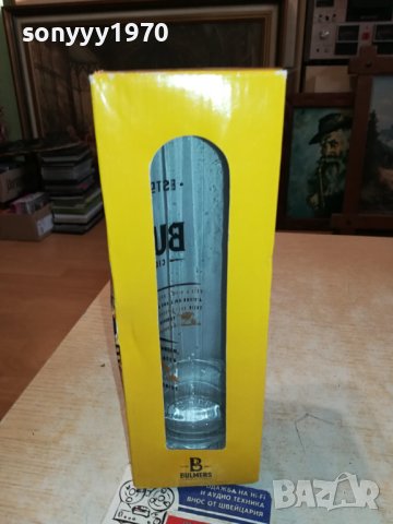 BULMERS-ЧАША 0.500ML ОТ ГЕРМАНИЯ 1БР 1702241739, снимка 13 - Колекции - 44340333