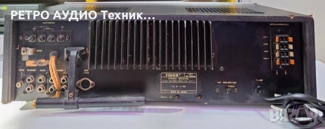 Много масивен винтидж стерео ресийвър Studio-Standart by Fisher, mod. RS-2004A , снимка 15 - Ресийвъри, усилватели, смесителни пултове - 51847029