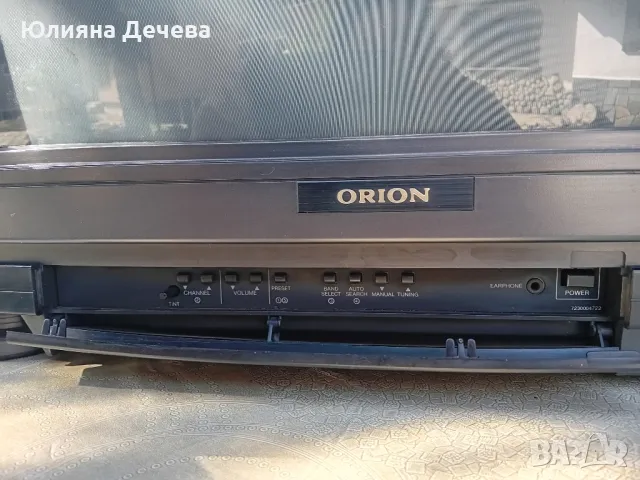 Продавам телевизор, снимка 3 - Телевизори - 47451810