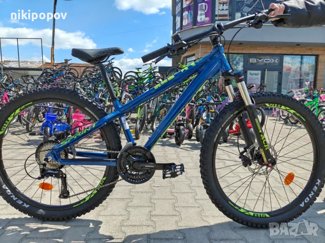 Промо велосипед 26" Sprint PRIMUS син