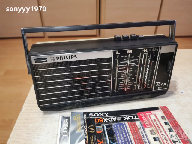 PHILIPS REX 5L ВНОС SWISS 0202260811, снимка 3 - Радиокасетофони, транзистори - 53311228