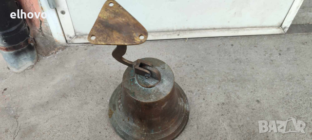 Стара бронзова камбана за врата 1952г, снимка 3 - Антикварни и старинни предмети - 44653843