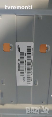 лед диоди от дисплей GF460CSA-B1 T460HVF02.5 от телевизор Samsung модел UE46F6500SS