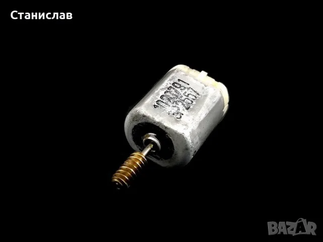 Универсален електромотор за брава