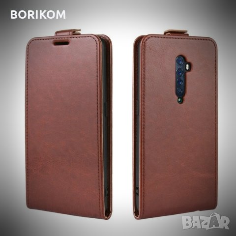 Качествен калъф за OPPO Reno 2Z, снимка 5 - Калъфи, кейсове - 29916034