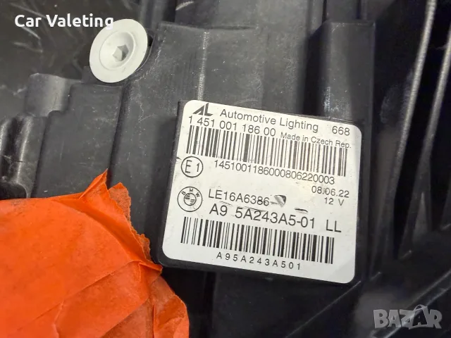 Фар фарове ляв BMW 3 G20 G21 LED far farove БМВ 3 Г20 Г21 ЛЕД Лазер Laser, снимка 5 - Части - 56249886