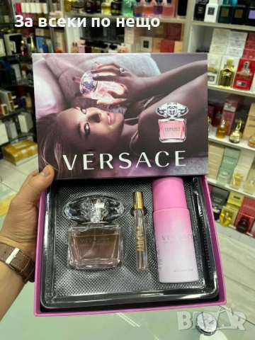 Versace Bright Crystal Дамски Парфюмен Комплект Код E1155