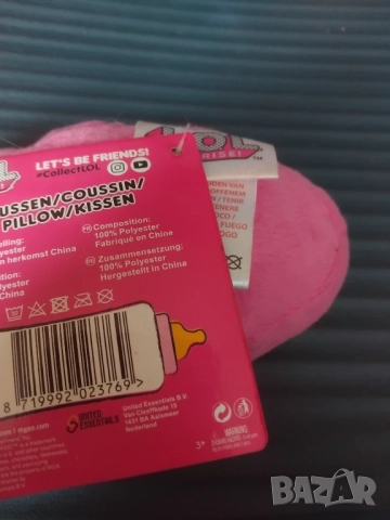 L.O.L. Surprise - НОВА оригинална плюшена играчка кукла, снимка 5 - Плюшени играчки - 51988862