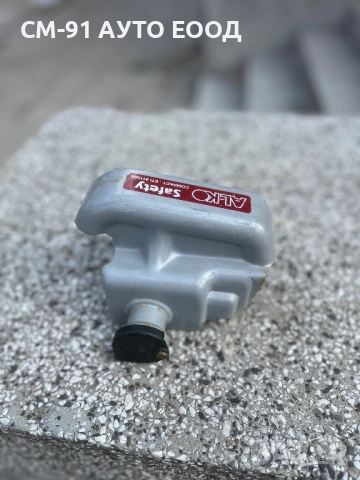 Заключващо устройство за лапа AL-KO