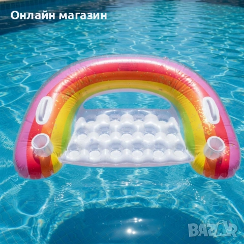 Надуваем матрак дъга или русалка