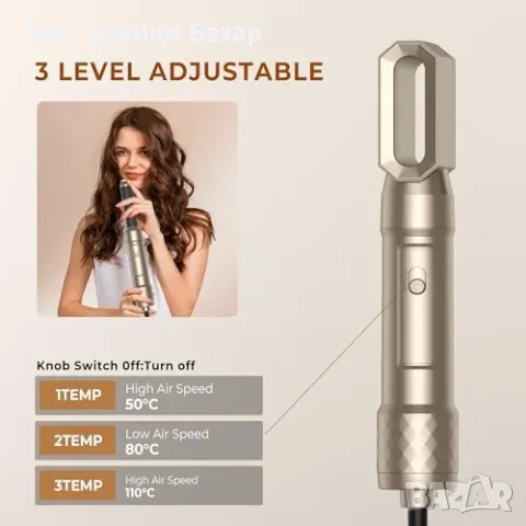 Нов Сешоар четка 6 в 1 с авто маша, йони, обем и изправяне коса прическа, снимка 9 - Други - 49661313