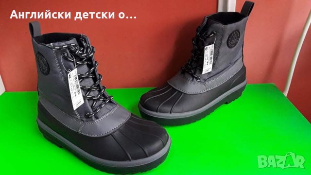 Английски детски боти-апрески с мемори стелка-NEXT , снимка 2 - Детски боти и ботуши - 30859125