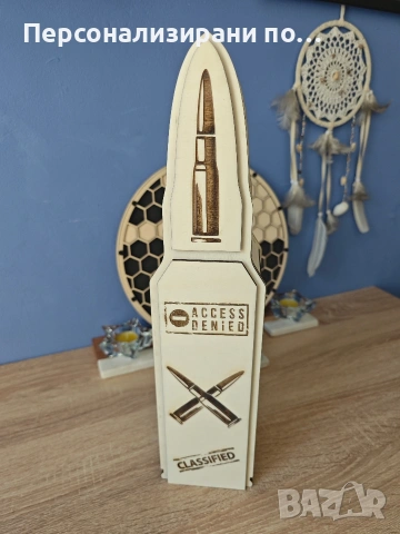 Кутия "Куршум" за бутилка алкохол