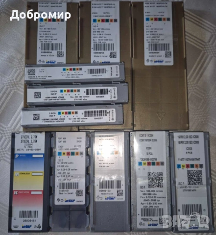 Пластини нови, снимка 3 - Стругове - 53061537