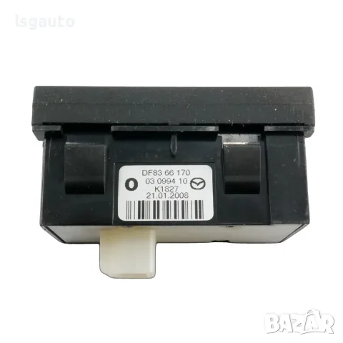 Бутон регулиране ниво фарове Mazda 2 II (DE) 2007-2010 ID: 164529 OEM DF8366170, снимка 2 - Части - 56195179