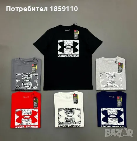 мъжки тениски , снимка 1