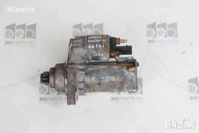 Стартер за Skoda Octavia II 1.6fsi 115к.с. (2004-2008)
