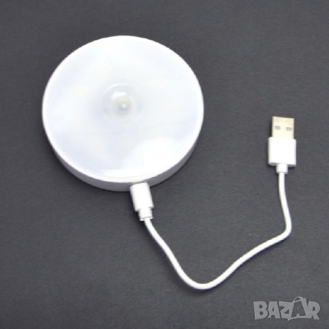 Акумулаторна LED лампа със сензор за движение в Лед осветление в гр.  Габрово - ID35337229 — Bazar.bg