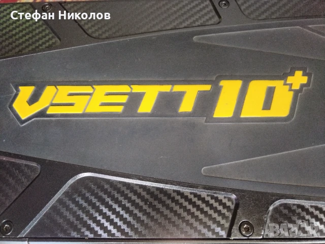 VSEТT10+ 25.6AH.611КМ., снимка 1