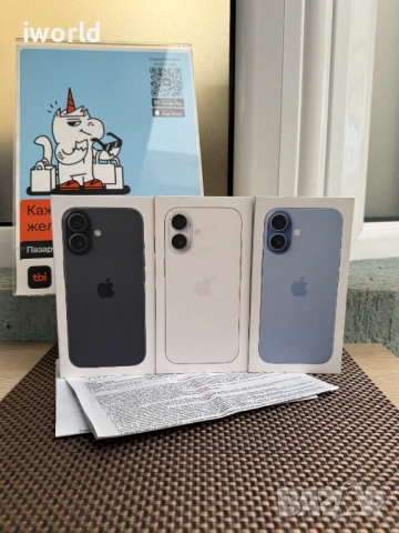 НОВ❗️36М ГАРАНЦИЯ❗️iPhone 17 256GB Лизинг от 35Е/м Mist Blue / Black / White 