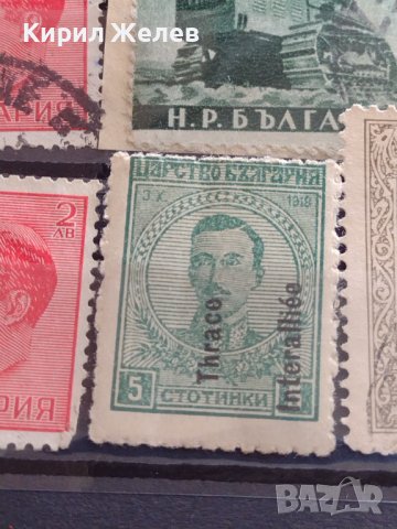 Лот Пощенски марки ЦАРСТВО БЪЛГАРИЯ,НРБ ИЗВЕСТНИ ЛИЧНОСТИ Цар Борис трети редки за КОЛЕКЦИЯ 37308, снимка 6 - Филателия - 40366204