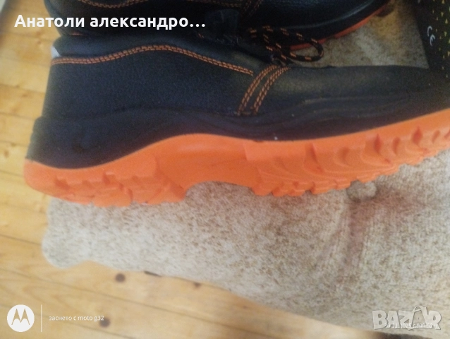 Работни обувки,нови, снимка 8 - Ежедневни обувки - 52589803