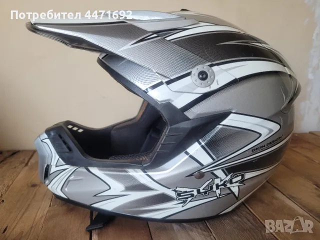 Кросова каска Syko, снимка 2 - Спортна екипировка - 50280416