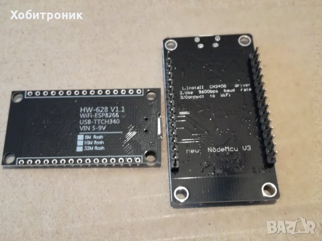 NodeMCU V3 ESP8266 WiFi модул, снимка 4 - Друга електроника - 30417669