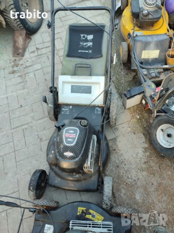 Косачка 17-2-23-7, снимка 1