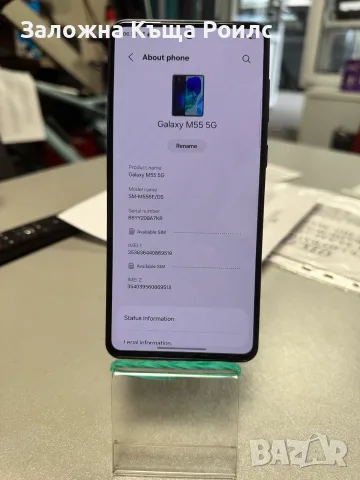 Samsung Galaxy M55 5G 8/256GB – Super AMOLED+ 120Hz