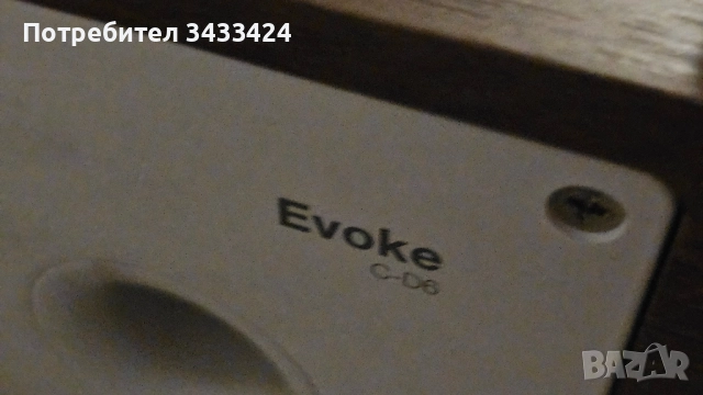 Radio PURE EVOKE C-D6, снимка 3 - Други - 52381960