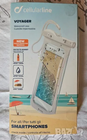 Утиверсален водоустойчив калъф за телефон Cellularline Voyager 6.3'' 