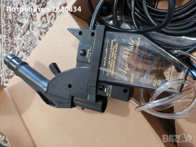 ЧИСТО НОВИ оригинални аксесоари за Rainbow E1/E2 (e-Series) – Made in USA, снимка 7 - Прахосмукачки - 54349534