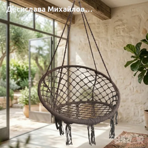 Висяща градинска люлка, снимка 4 - Градински мебели, декорация  - 56240911