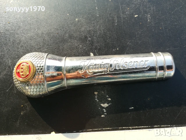 МИКРОФОН-12СМ-МЕТАЛНА ОТВАРАЧКА С МАГНИТ ОТ ГЕРМАНИЯ 0706251836, снимка 8 - Колекции - 50585542