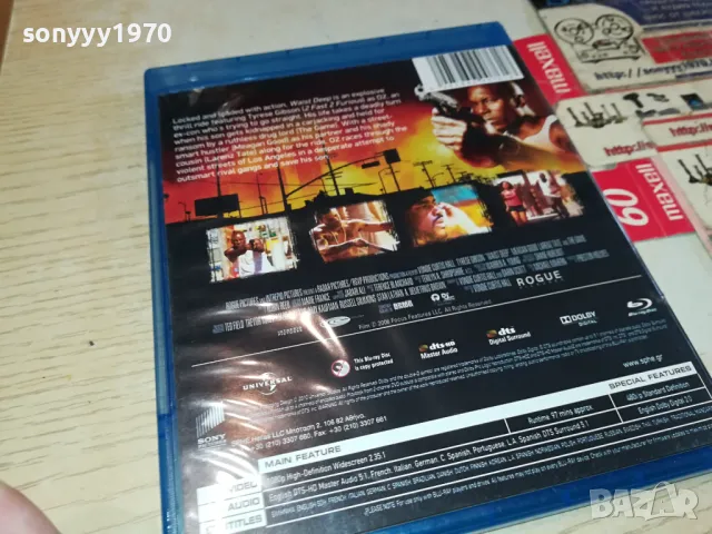 WAIST DEEP BLU-RAY DISC 0604251930, снимка 3 - Blu-Ray филми - 49785446