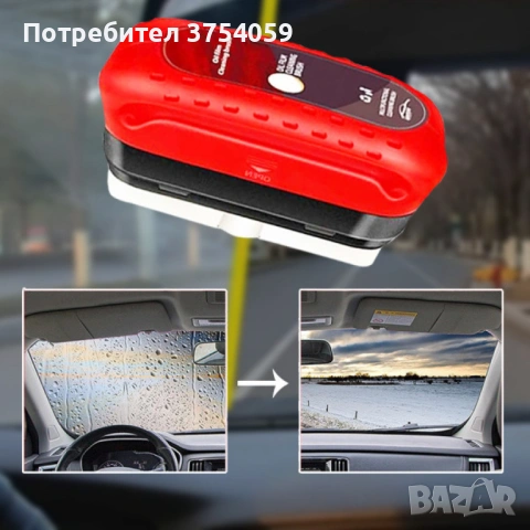 Компактна стъклочистачка за автомобил – неабразивна четка за кристално чисти стъкла, снимка 5 - Други - 53077129
